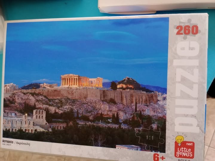 Χαρίστηκαν από την Κουζίνα Αλληλεγγύης Βόλου 