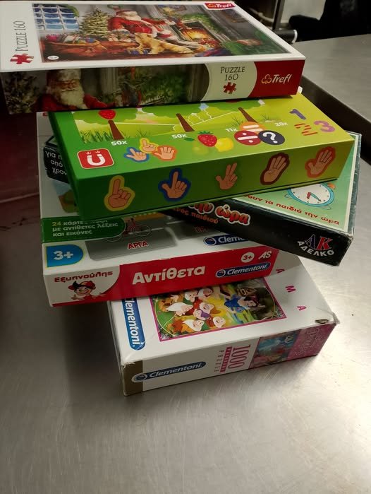 Χαρίστηκαν από την Κουζίνα Αλληλεγγύης Βόλου 