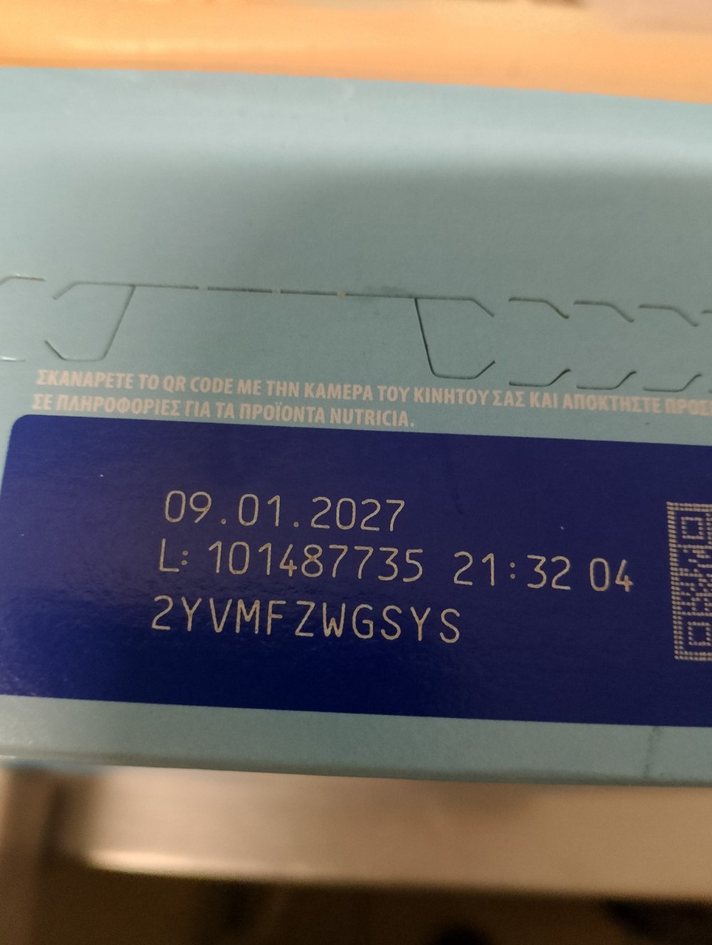 Χαρίστηκαν από την Κουζίνα Αλληλεγγύης Βόλου 