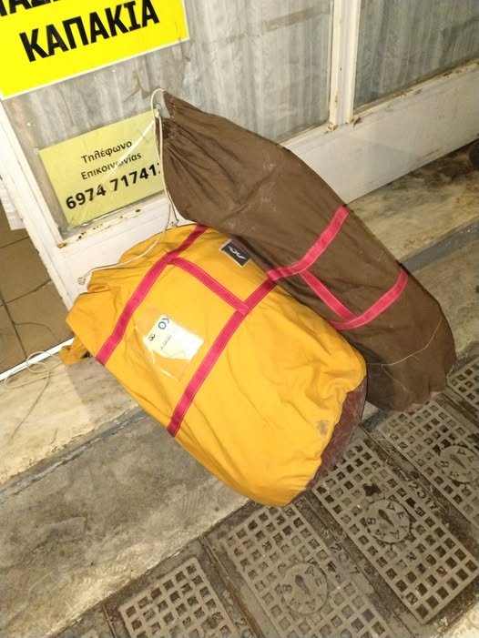 Χαρίστηκαν από την Κουζίνα Αλληλεγγύης Βόλου 